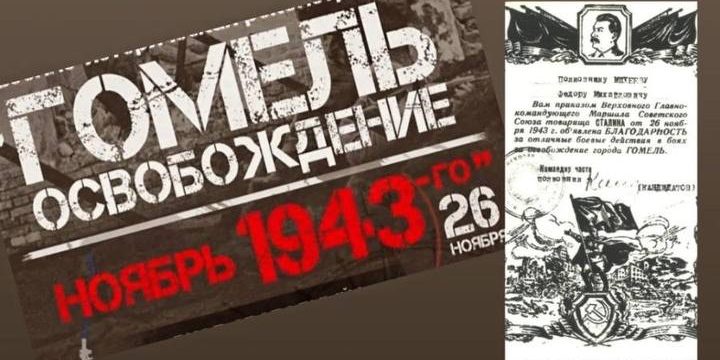 photo_2024-11-30_16-01-14